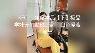 [MP4]难得一见粉色奶头D罩杯美乳靓女 内裤脱到脚上掰穴特写&nbsp;&nbsp;跳蛋塞入震动很享受&nbsp;&nbsp;毛毛浓密拿出假屌 进出抽插喷水