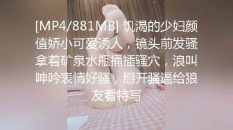 奶狗的绚丽烟花【第二弹】