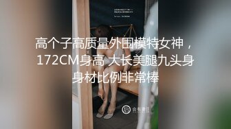 温雅文静的女孩，被带坏了，打耳洞纹纹身，还教会她如何吃鸡，‘你录干嘛呢’，吃得真得劲！