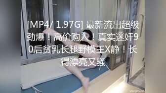 06一次完整的做爱【榨精反击相爱相杀】整活情侣『凌乃』疯狂榨精性爱私拍①被粉丝后入疯狂抽插 停不下来的性爱