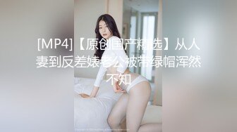 【新片速遞 】 《台湾情侣泄密》来台湾留学的韩国美女私密生活遭曝光[1500M/MP4/20:22]