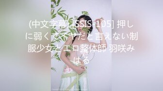 [2DF2] 2019圣诞节cospaly 与圣诞老人啪啪啪的激情一夜[MP4/46MB][BT种子]