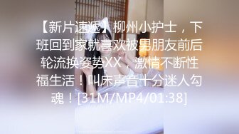 某王姓少女