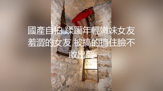 漂亮伪娘 骚货舔一下妈妈的鸡吧 啊啊妈妈轻点不行了 求妈妈 调教小溅狗 撅着屁股被操的求饶