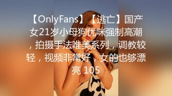 极品巨乳女神沈芯语11部经典视频增强合集【11V】 (2)