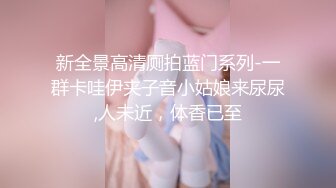 宇航员摄影大师作品模特素素被抚摸揉逼