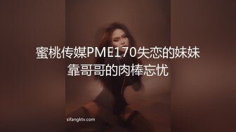 【破解摄像头】偷窥舞蹈班的小姐姐们各种换衣服 (5)