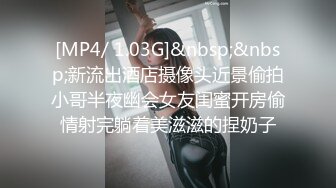 办公楼女厕全景偷拍多位美女职员的各种美鲍2