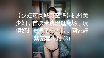 超颜值极品女神〖狐不妖〗❤️高冷御姐在金主爸爸面前只是一只被肆意蹂躏的小母狗，超性感黑丝美腿扛肩爆操嫩穴