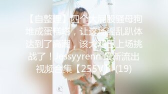 白丝大奶美女 好热啊 不要了小骚逼吃饱了 请小哥哥吃饭说不急小嘴要先吃饱 再厨房就开车 操香汗淋漓 控制不住差点内射