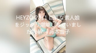 【新片速遞】媚黑美女 屁眼插肛塞 跪着吃鸡 现在菊花成为了黑爹的最爱 再紧的阴道插多了也会松弛 像母狗一样趴着被爆菊 [263MB/MP4/07:00]