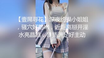 XKG075 佳欣 圣诞老人的礼物 请求圣诞老人满足妈妈 星空无限传媒