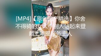 《隐蔽摄像头真实泄密》城中村几个颜值姐妹租用民房改专用炮房为各个年龄段的男性提供快餐服务有个极品干这个可惜了 (15)