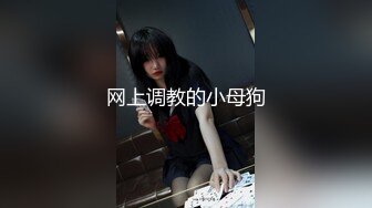 清纯系呆萌妹妹！近期下海收费房！半脱下内裤，无毛极品粉穴，柔软美乳一手抓，干净美穴超嫩