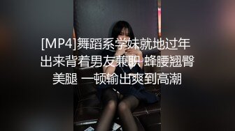 √抖音大V反差女神各种场合漏出 约炮外表清纯 内心属实骚 无套啪啪道具自慰 SM 母狗