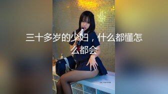 [MP4]STP31497 麻豆传媒 FLIXKO MFK0005 不小心上了你的床 VIP0600