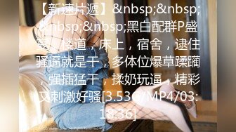 公寓女厕双机位全景偸拍各种学生和上班族小姐姐方便，逼脸同框全身有美女有美逼 (2)