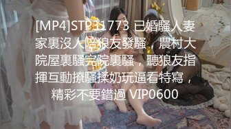 [MP4/ 598M] 黑丝大奶美眉 被无套输出 操喷了 插完粉穴再爆菊花 内射