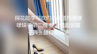 [MP4/ 279M]&nbsp;&nbsp;和情人偷腥 骚逼比较黑 经常被草 这次使劲草