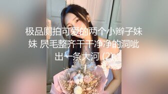 《极品网红❤️强烈推荐》露脸才是王道！万人求档OnlyFans百万粉丝九头身顶级身材反差婊zhangheyu私拍全套~有钱人玩的