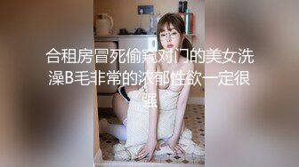 S级性感身材气质女神『cuteli』紧致爽滑的屁眼美鲍双插，自己玩弄小穴插出白浆，超级反差1