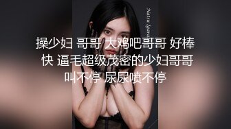 蜜桃传媒 pmc--474 为了还债不惜出卖女儿-斑斑