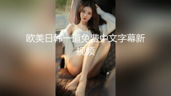 TWTP 游乐场女厕全景偷拍几个撅着屁股嘘嘘的高颜值美女3 (7)