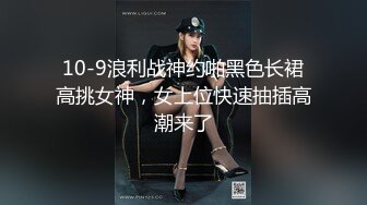 满身纹身的混社会小情侣宾馆啪啪,大眼女友外表清纯可爱,内在却是个臊货