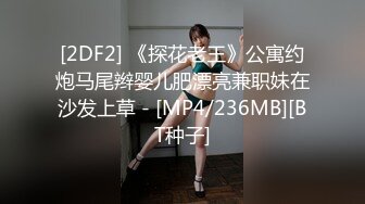 MXGS-1054 イラマチオをおねだりするオチ●ポ大好き制服女子 鷹宮ゆい