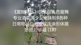 【新片速遞】&nbsp;&nbsp;2024年，推特人气博主，【MrsCherry】绝版自拍福利，白富美小少妇，性感大长腿两男一女激情3P[105M/MP4/2:42]