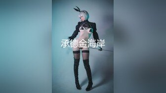 泰国绿帽淫妻「coconut82291822」OF私拍 美乳巨尻极品身材【第二弹】 (1)