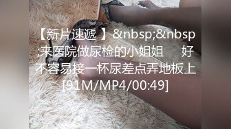 《泄密无水速_递》推_特流量爆_表极品音乐才女高颜气质女神Lyain极度反_差露脸跟男伴白天搞艺术晚上搞黄色对白风趣无水 (2)