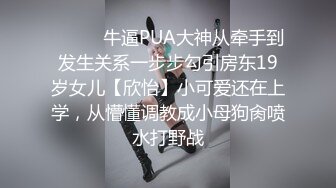 自己会动的00后