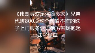 《百度云泄密》被前任操到喊“爸爸”女生分手后被渣男曝光 (2)