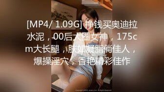 推特极品一线天无毛馒头粉B反差小嫩妹【莉莉 liliaozj】被四眼男友各种啪啪可惜J8不太给力