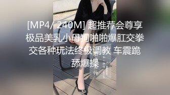 沙发操无毛港女