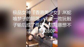 某大学曾经热恋的年轻情侣分手后被渣男爆出啪啪私拍，记录着一个清纯文静的女孩被调教成荡妇的经历