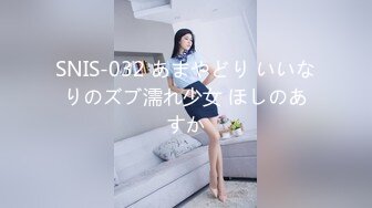 【女神集合??重磅核弹】超燃推荐?火爆11位超高颜值网红2023最新性爱私拍 极品爆乳女神性爱呻吟 高清720P原版