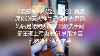 【新片速遞】&nbsp;&nbsp; 00后清纯反差少女『LT软软兔』❤️多种姿势羞耻埃艹，表面乖巧的萌妹子背地里是个小骚货，大长腿开档丝袜诱惑[991M/MP4/01:17:53]