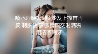 《重磅?炸弹》万元定制快手已永久封停47万粉欧美范爆乳肥臀御姐【玉兔兔】露点骚舞全裸紫薇完整全套