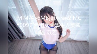 SWAG PART2露点双穴齐干巨乳让我猛干猛插 Aprillady