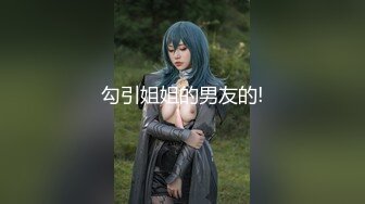 会计师妹妹的救赎2