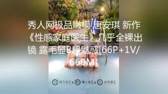 分享喷水自家骚老婆，有广西女单么