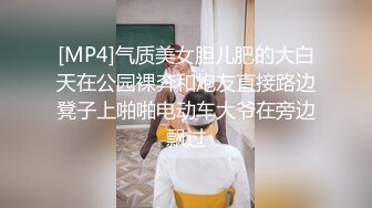 MPG-0089 苏念瑾 爸爸，心情不好就操我吧 淫靡生活物语 麻豆传媒映画