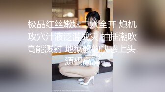 清纯可爱邻家美少女『小敏儿』✿学妹酒后被好友强上 内射极品蜜穴，白虎粉穴要被撑破，大长腿清纯少女