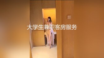 [原創錄制](sex)20240129_泛黑的水蜜桃子