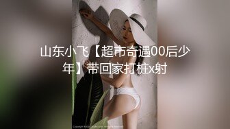 魔手外购 精品厕拍系列《换衣大号》（女神掰粑粑）【30v】 (43)