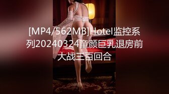 2024年新人最嫩的妹子【汇子】小萝莉~刚成年，奶子刚发育，楚楚可怜的小眼神真让人遭不住，上下都超级粉，必看！ (5)