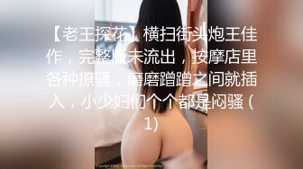 我爱91，为什么少女大白天露着屁股？