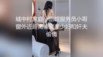 小胖哥的小鸡巴爆草欧美大白妞，大奶子看着真得劲，无毛大洋马很会玩69，小哥用力抽插爆草尽量满足大洋马